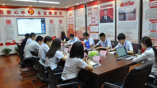 小额贷款公司召开2023年上半年运营分析会