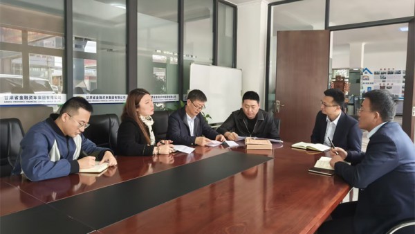 “三抓三促”在行动｜小额贷款公司领导 一行赴定西业务部调研指导工作