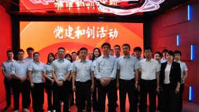 党建引领聚合力 数字赋能促发展——小额贷款公司赴5G联合创新中心开展主题党日活动