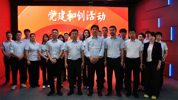 党建引领聚合力 数字赋能促发展——小额贷款公司赴5G联合创新中心开展主题党日活动